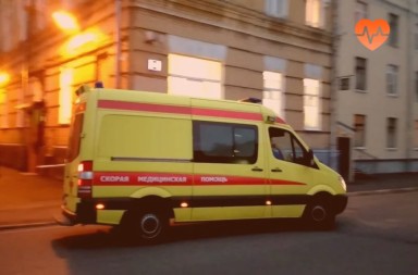 Наркологическая скорая в Минусинске